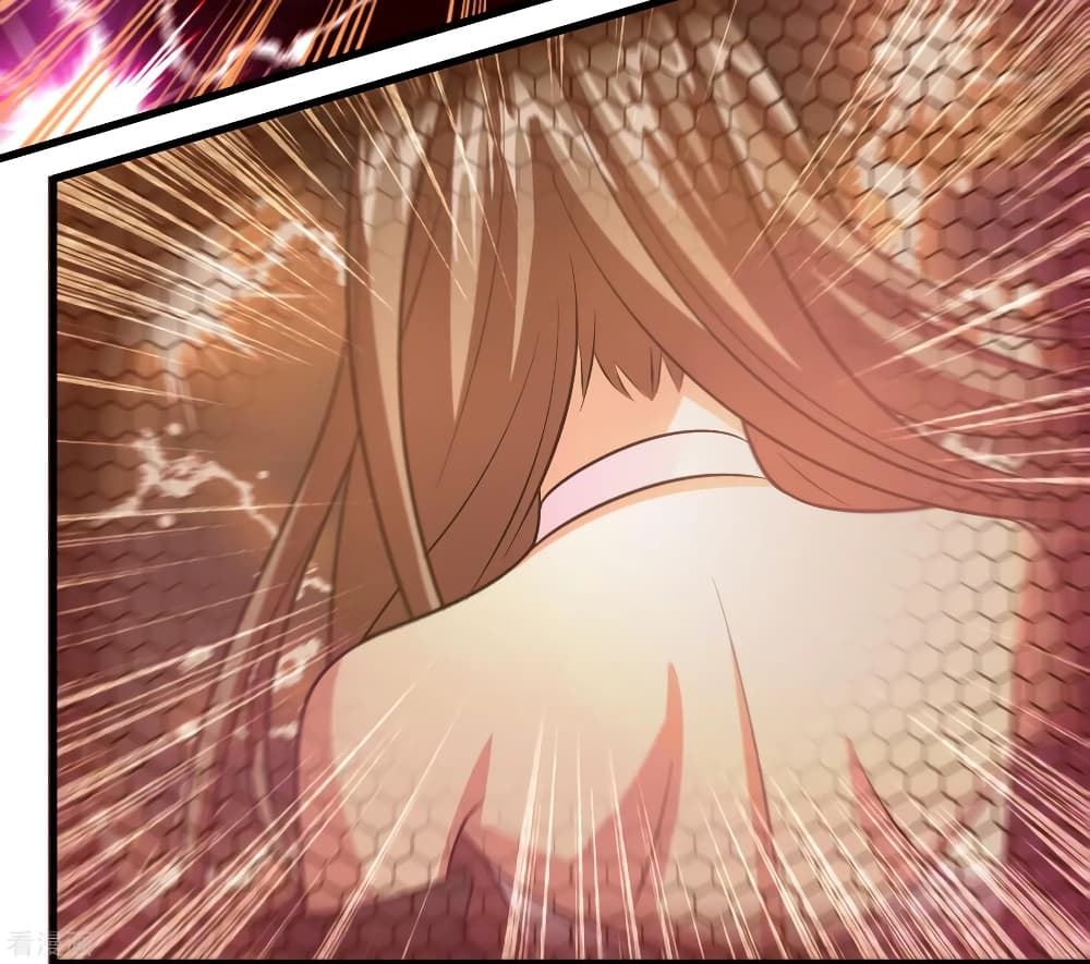 Become God Merchant in The Other World ข้ามต่างโลกเพื่อเป็นพ่อค้าเทพสุดมั่งคั่ง page 26