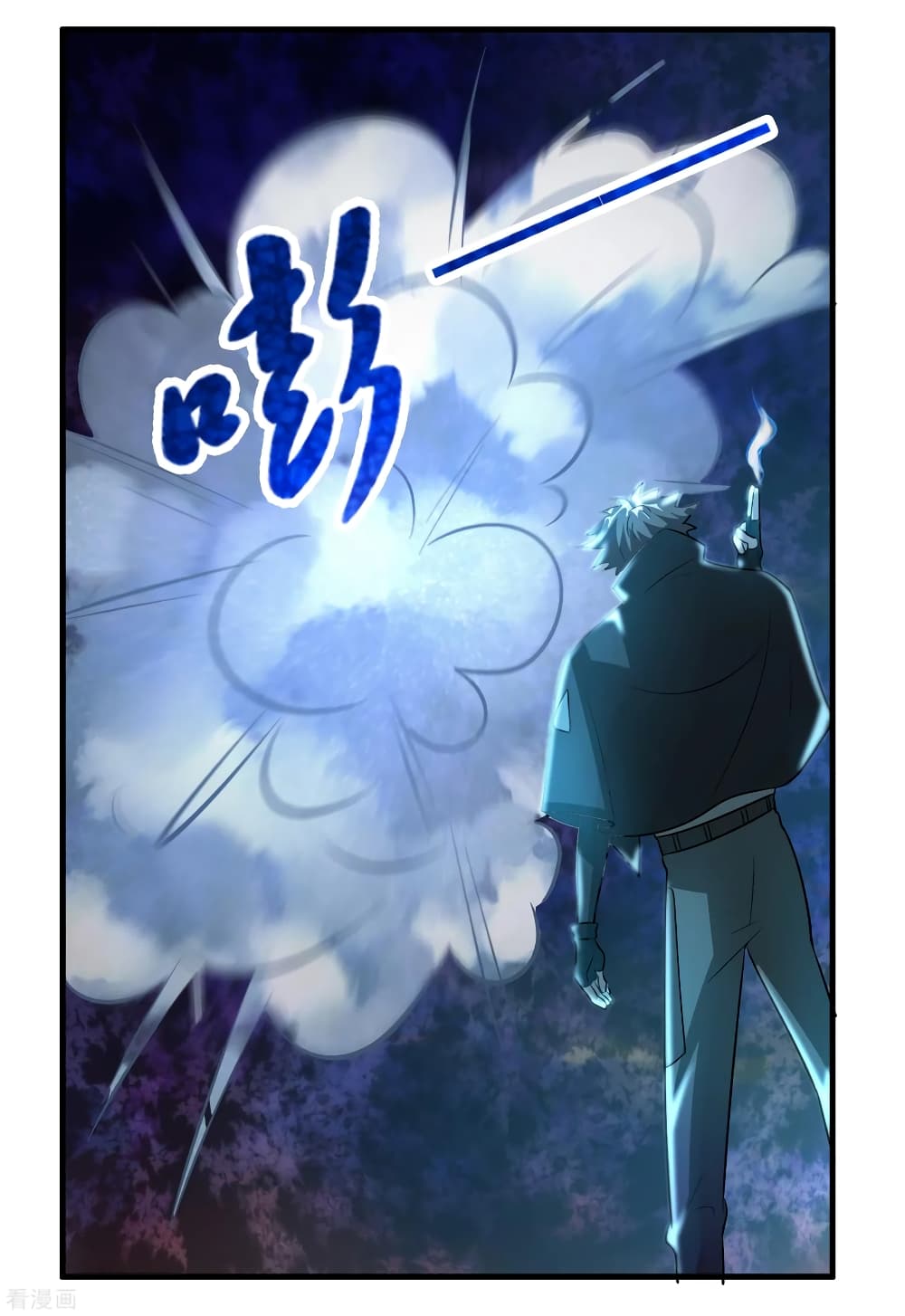 Become God Merchant in The Other World ข้ามต่างโลกเพื่อเป็นพ่อค้าเทพสุดมั่งคั่ง page 29