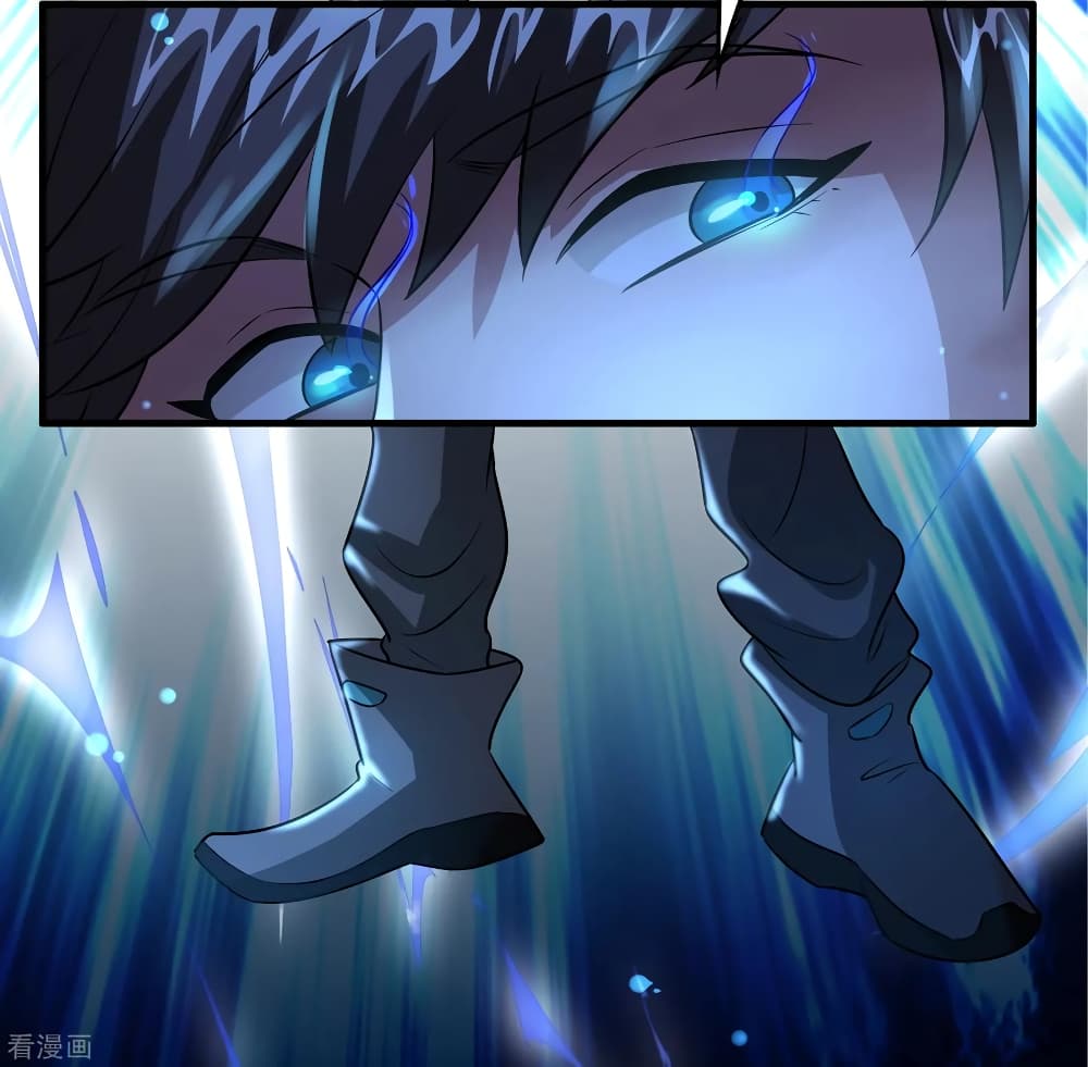 Become God Merchant in The Other World ข้ามต่างโลกเพื่อเป็นพ่อค้าเทพสุดมั่งคั่ง page 32