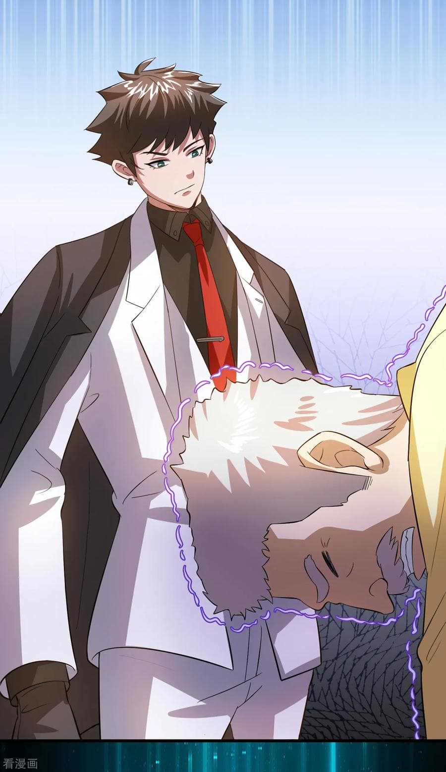 Become God Merchant in The Other World ข้ามต่างโลกเพื่อเป็นพ่อค้าเทพสุดมั่งคั่ง page 3