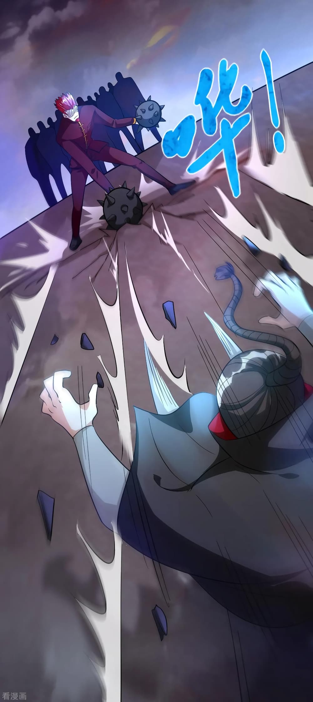 Become God Merchant in The Other World ข้ามต่างโลกเพื่อเป็นพ่อค้าเทพสุดมั่งคั่ง page 24