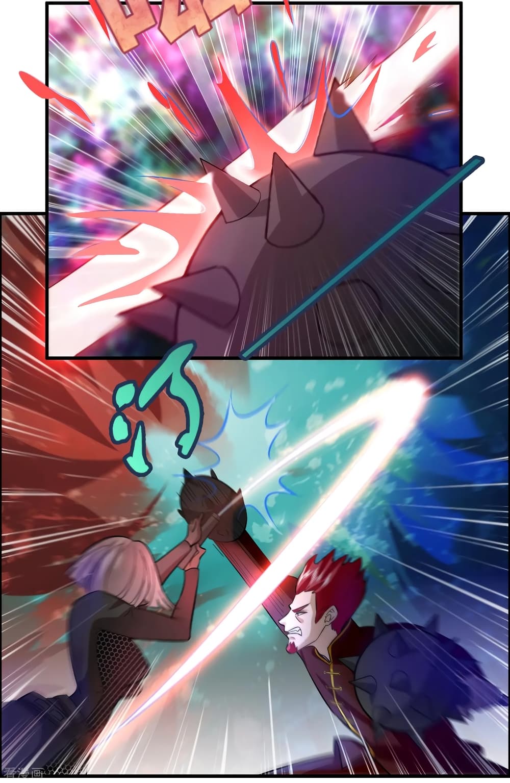 Become God Merchant in The Other World ข้ามต่างโลกเพื่อเป็นพ่อค้าเทพสุดมั่งคั่ง page 20