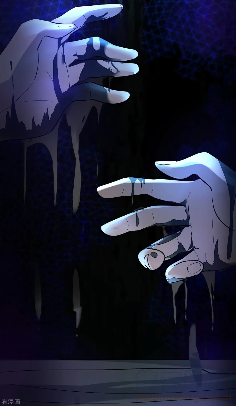 Become God Merchant in The Other World ข้ามต่างโลกเพื่อเป็นพ่อค้าเทพสุดมั่งคั่ง page 29