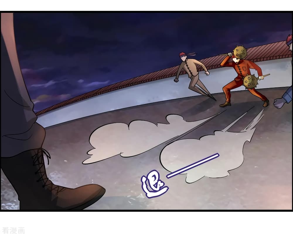 Become God Merchant in The Other World ข้ามต่างโลกเพื่อเป็นพ่อค้าเทพสุดมั่งคั่ง page 20