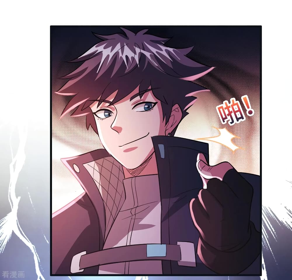 Become God Merchant in The Other World ข้ามต่างโลกเพื่อเป็นพ่อค้าเทพสุดมั่งคั่ง page 11