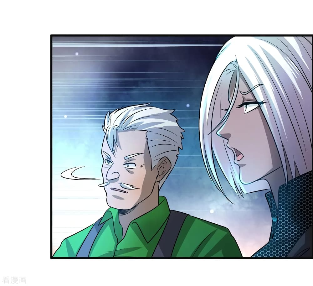 Become God Merchant in The Other World ข้ามต่างโลกเพื่อเป็นพ่อค้าเทพสุดมั่งคั่ง page 19
