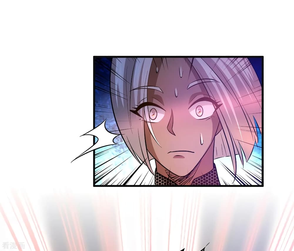 Become God Merchant in The Other World ข้ามต่างโลกเพื่อเป็นพ่อค้าเทพสุดมั่งคั่ง page 28