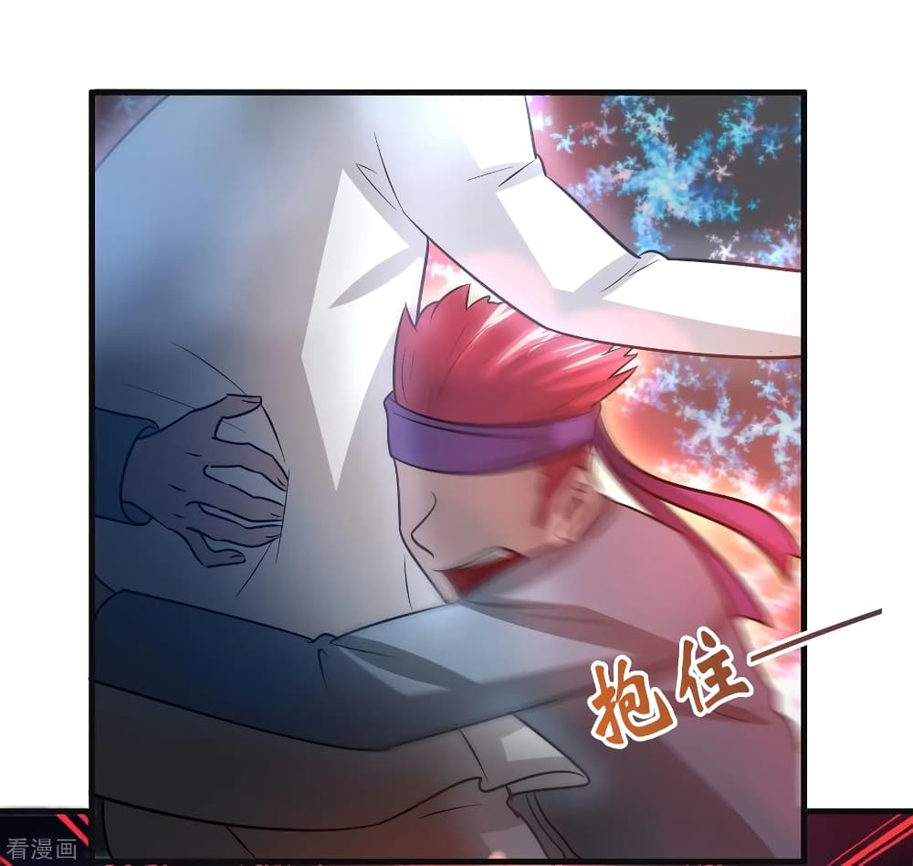 Become God Merchant in The Other World ข้ามต่างโลกเพื่อเป็นพ่อค้าเทพสุดมั่งคั่ง page 35