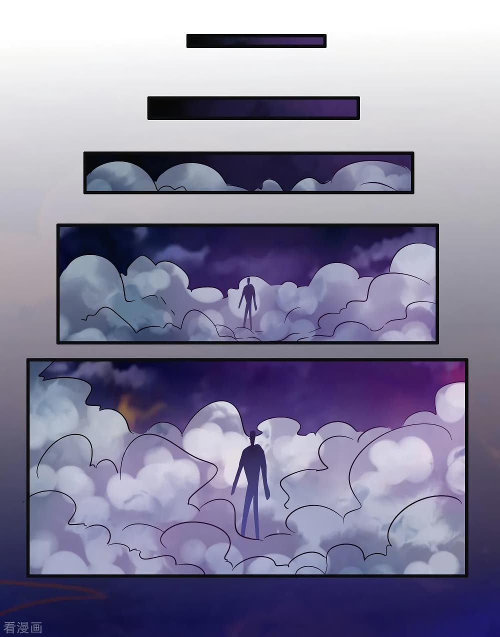 Become God Merchant in The Other World ข้ามต่างโลกเพื่อเป็นพ่อค้าเทพสุดมั่งคั่ง page 38