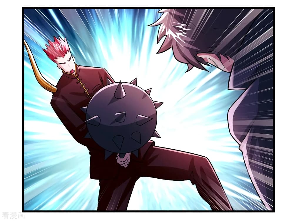 Become God Merchant in The Other World ข้ามต่างโลกเพื่อเป็นพ่อค้าเทพสุดมั่งคั่ง page 4
