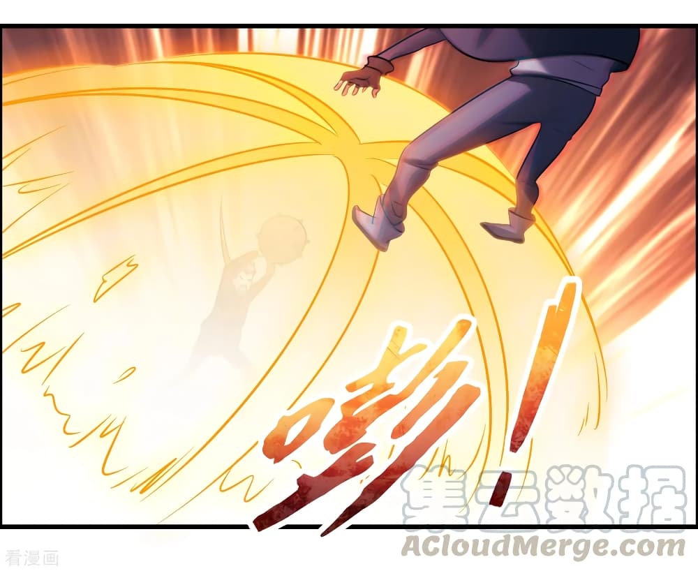 Become God Merchant in The Other World ข้ามต่างโลกเพื่อเป็นพ่อค้าเทพสุดมั่งคั่ง page 5