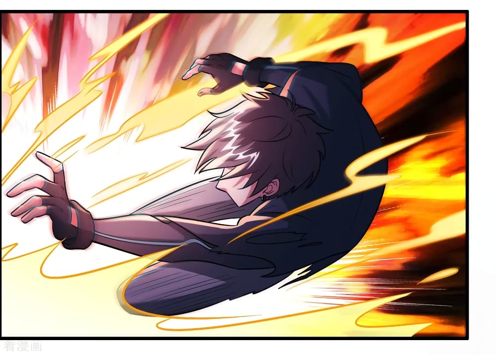 Become God Merchant in The Other World ข้ามต่างโลกเพื่อเป็นพ่อค้าเทพสุดมั่งคั่ง page 6