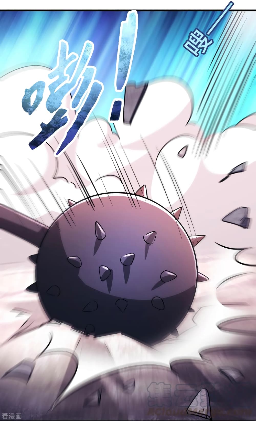 Become God Merchant in The Other World ข้ามต่างโลกเพื่อเป็นพ่อค้าเทพสุดมั่งคั่ง page 13