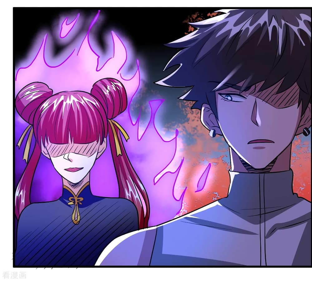 Become God Merchant in The Other World ข้ามต่างโลกเพื่อเป็นพ่อค้าเทพสุดมั่งคั่ง page 33