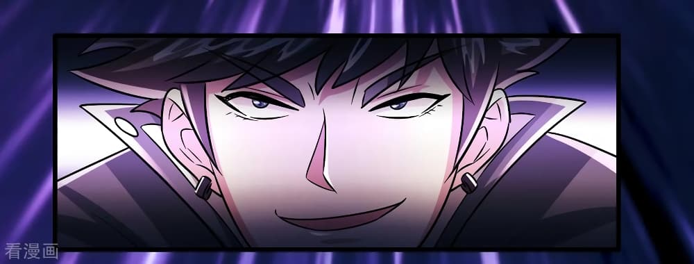 Become God Merchant in The Other World ข้ามต่างโลกเพื่อเป็นพ่อค้าเทพสุดมั่งคั่ง page 10