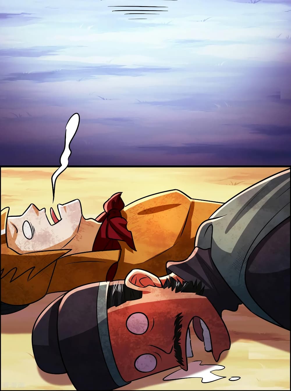 Become God Merchant in The Other World ข้ามต่างโลกเพื่อเป็นพ่อค้าเทพสุดมั่งคั่ง page 12
