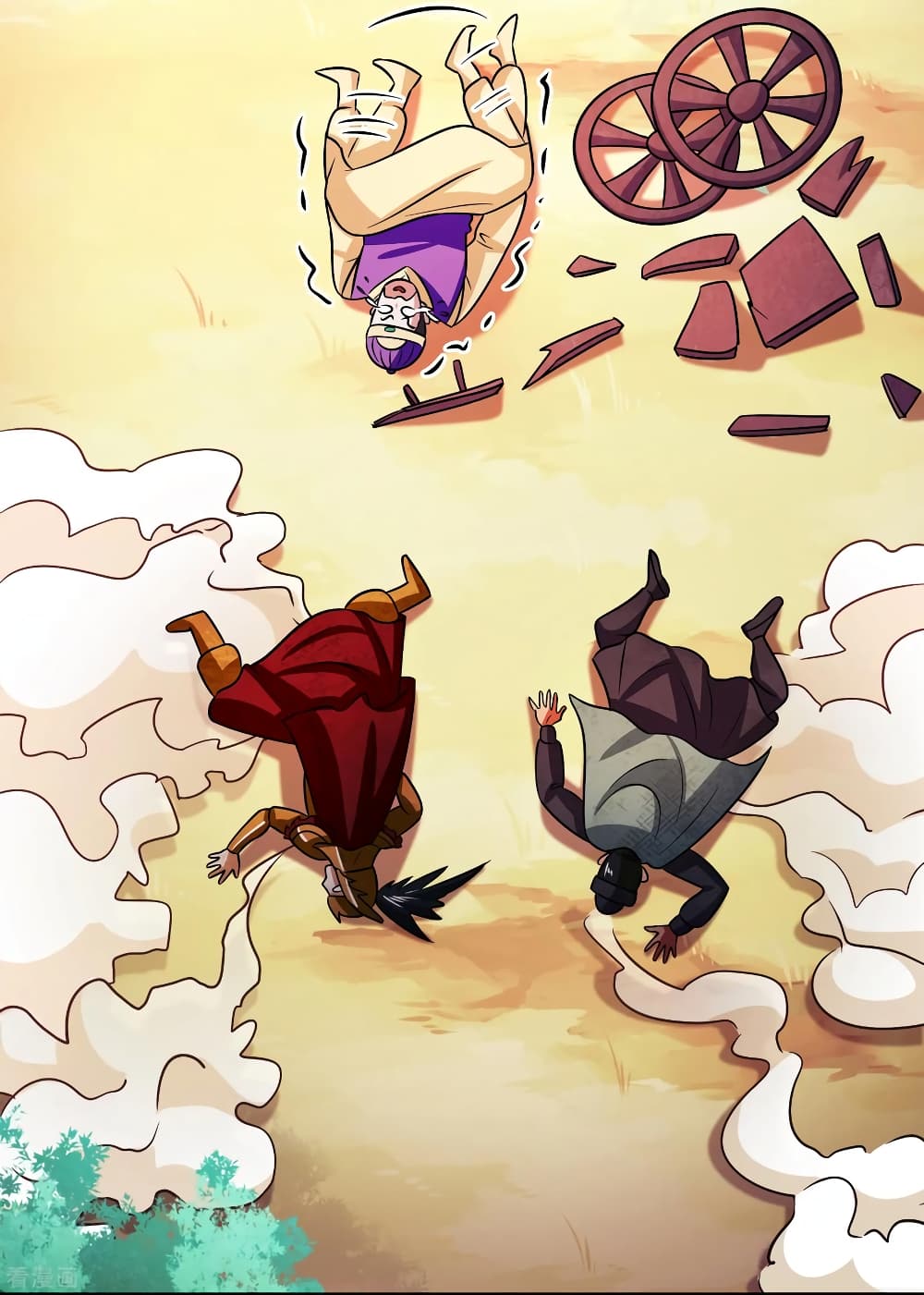 Become God Merchant in The Other World ข้ามต่างโลกเพื่อเป็นพ่อค้าเทพสุดมั่งคั่ง page 14