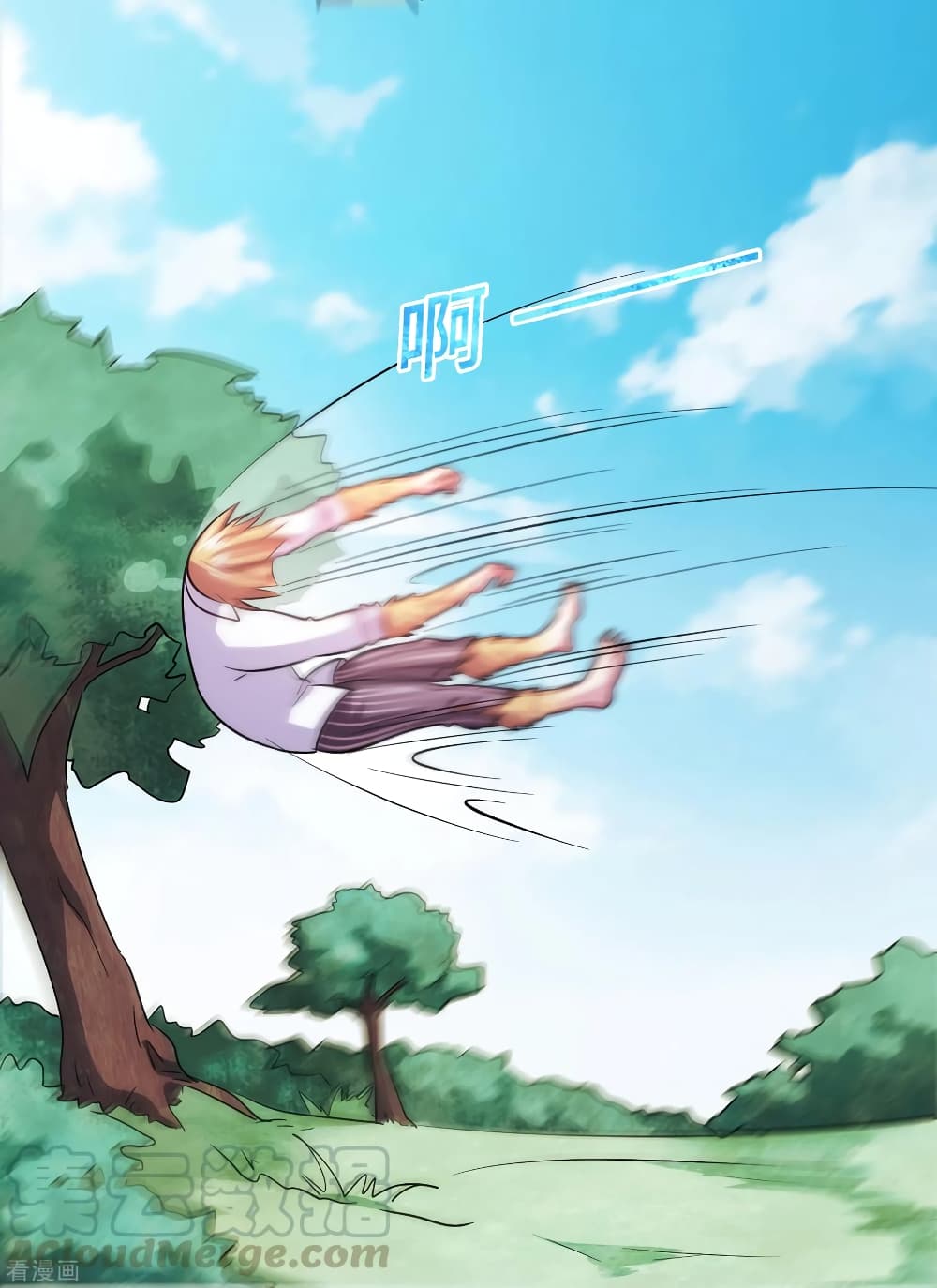 Become God Merchant in The Other World ข้ามต่างโลกเพื่อเป็นพ่อค้าเทพสุดมั่งคั่ง page 13