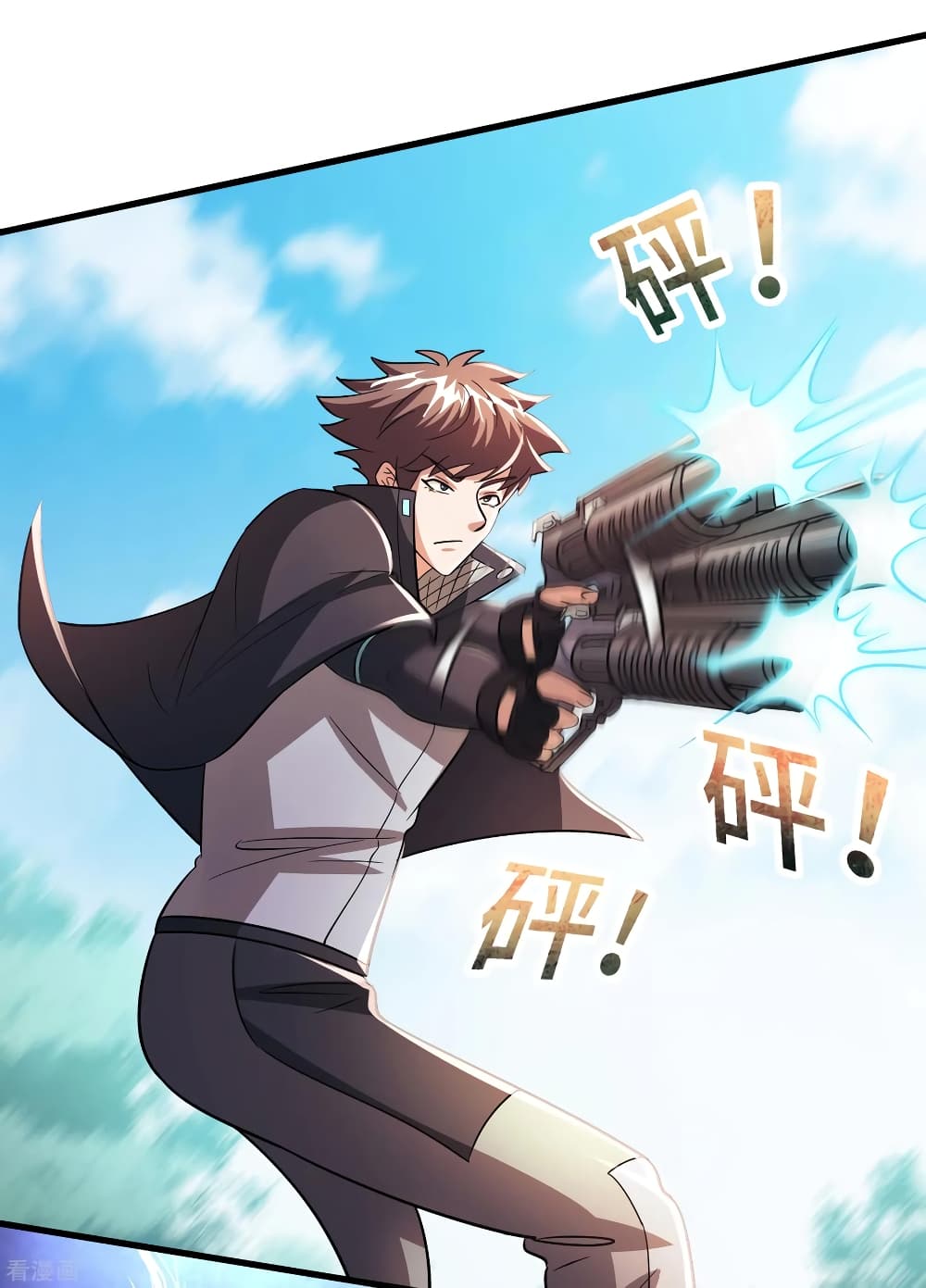 Become God Merchant in The Other World ข้ามต่างโลกเพื่อเป็นพ่อค้าเทพสุดมั่งคั่ง page 5