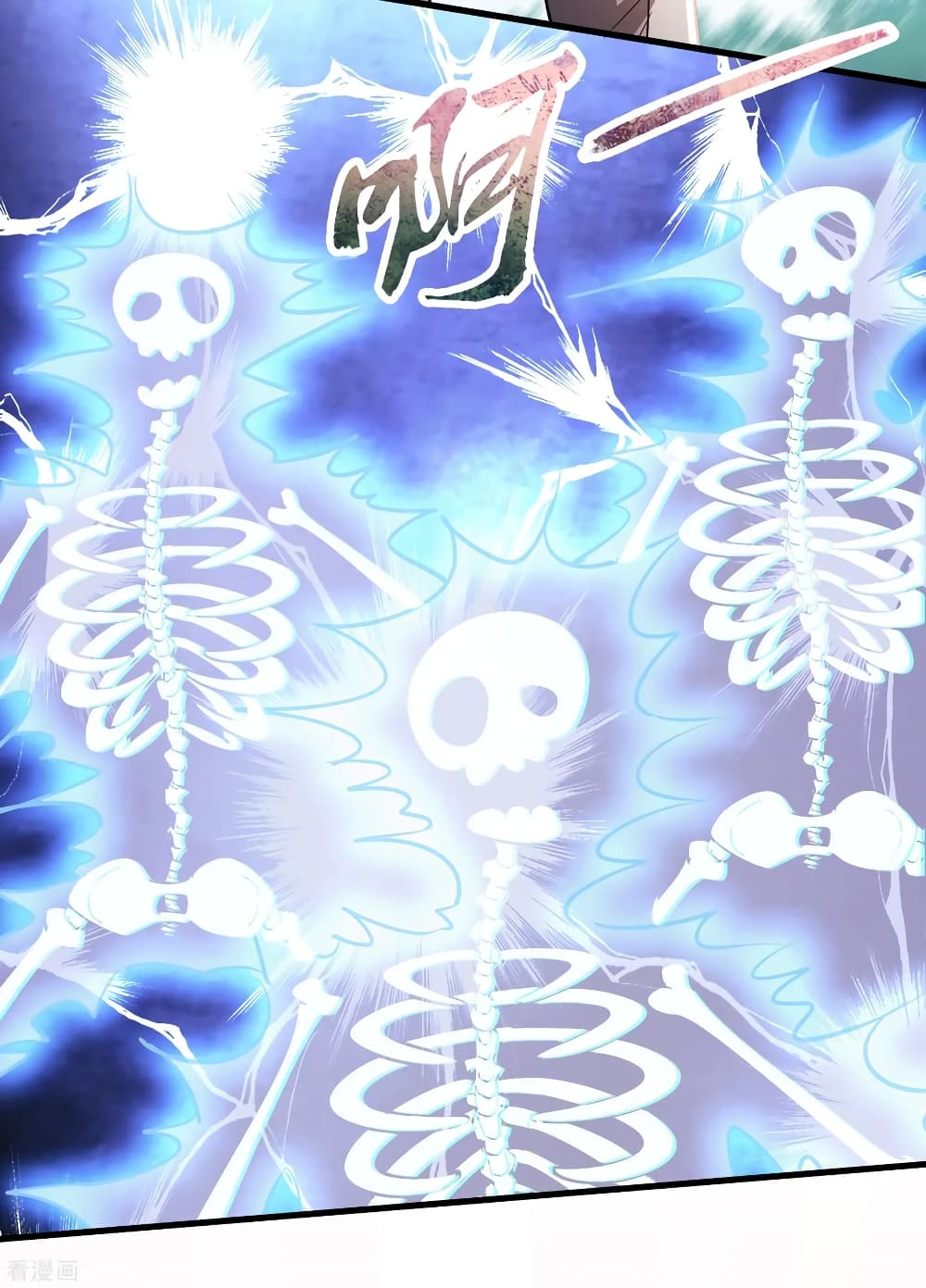 Become God Merchant in The Other World ข้ามต่างโลกเพื่อเป็นพ่อค้าเทพสุดมั่งคั่ง page 6