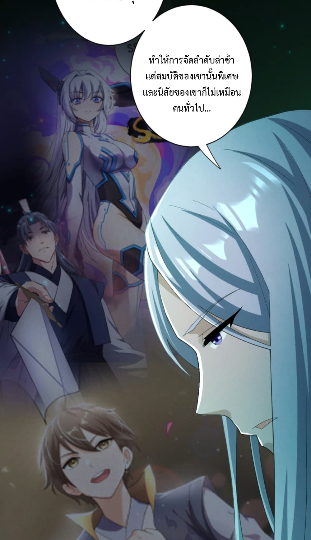 Become Immortal with Gacha page 7