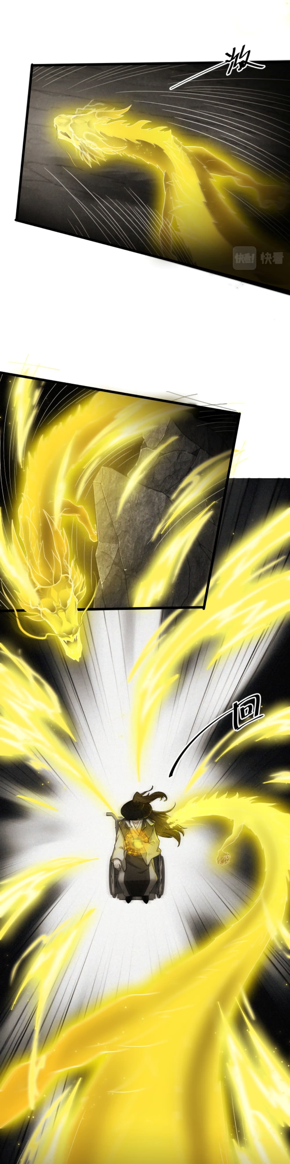 Become Immortal with Gacha page 6