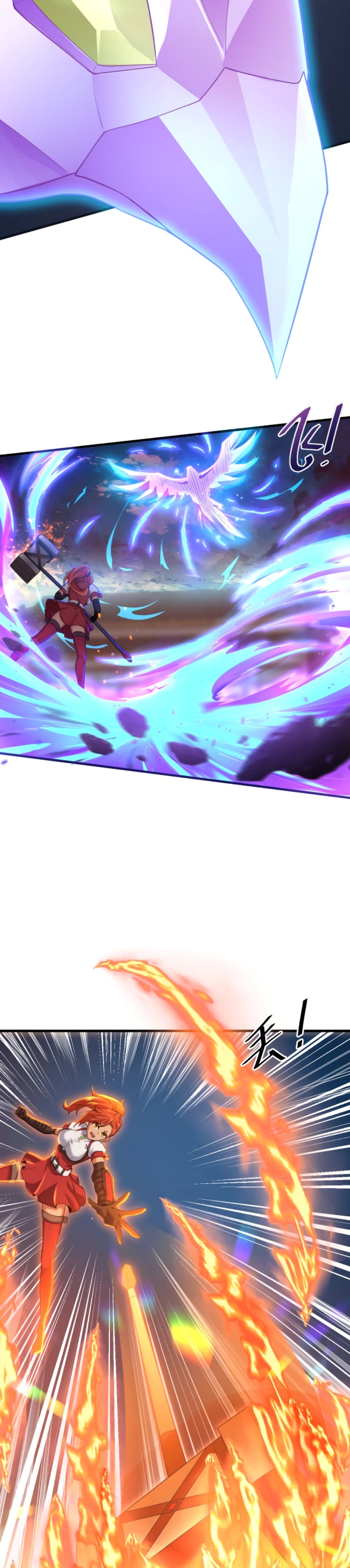 Become Immortal with Gacha page 6