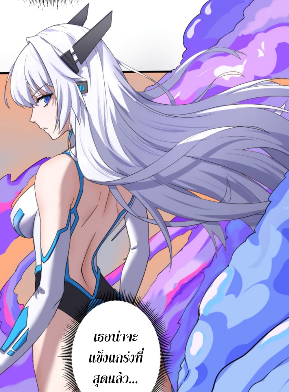 Become Immortal with Gacha page 10