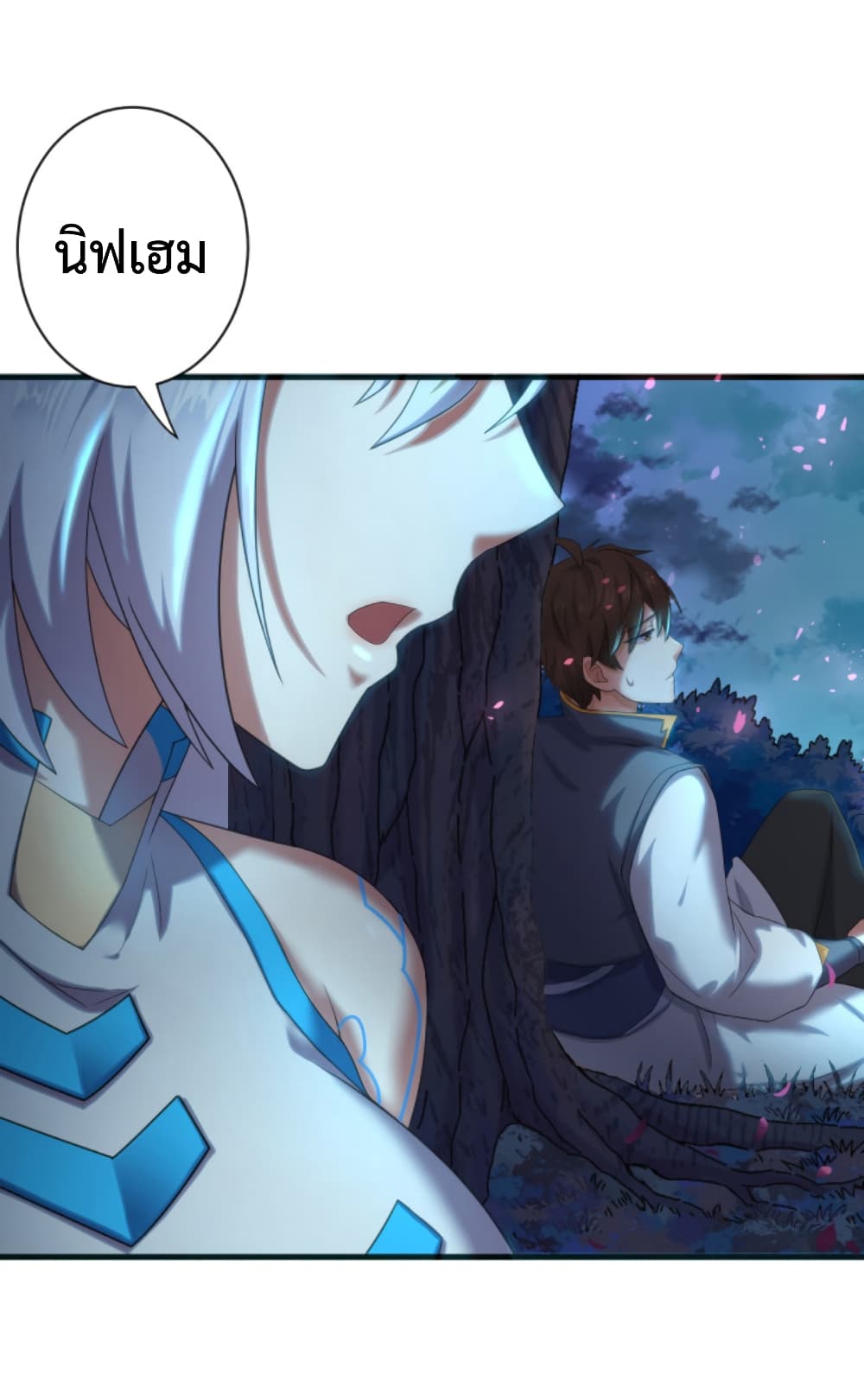 Become Immortal with Gacha page 5