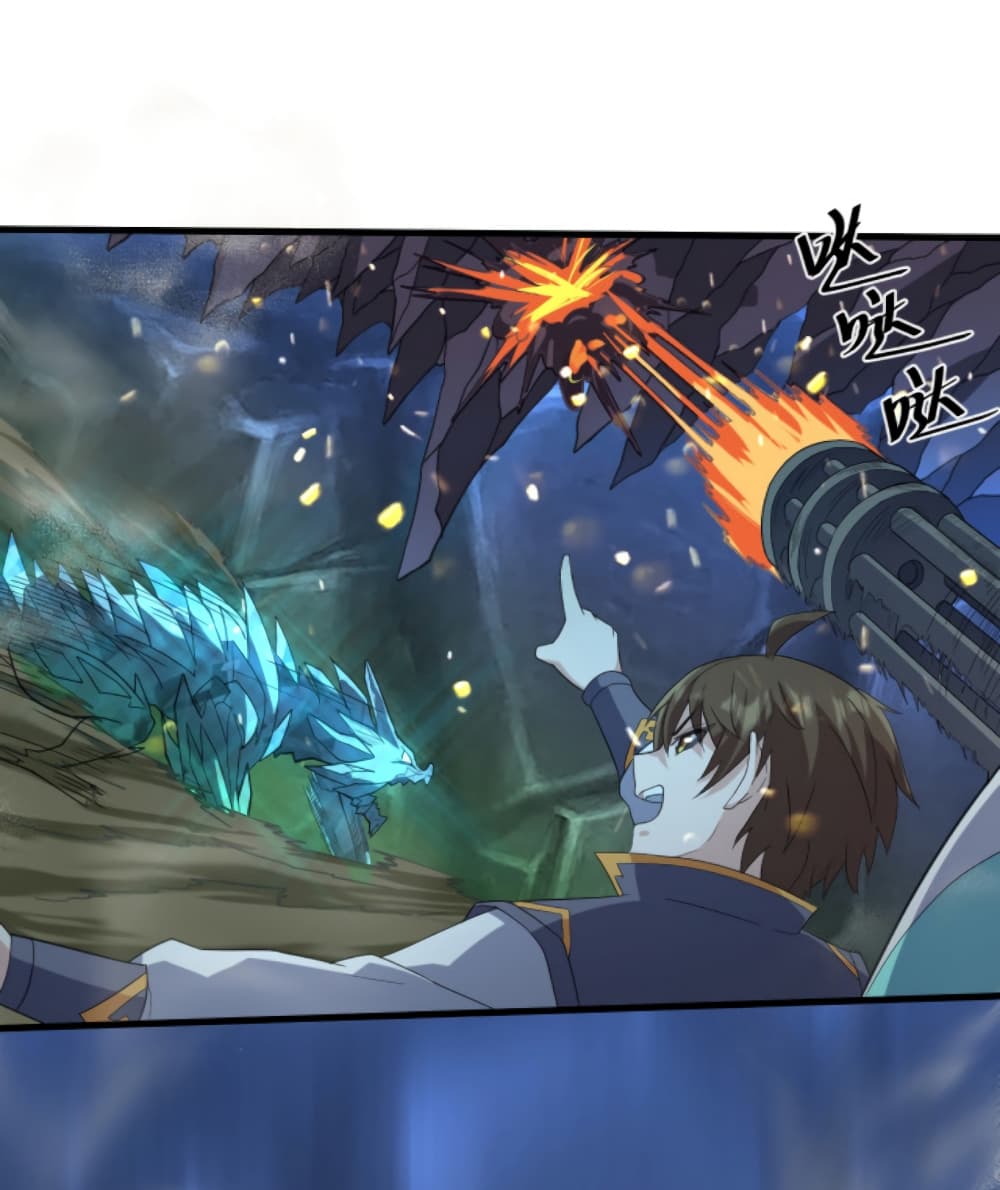 Become Immortal with Gacha page 5