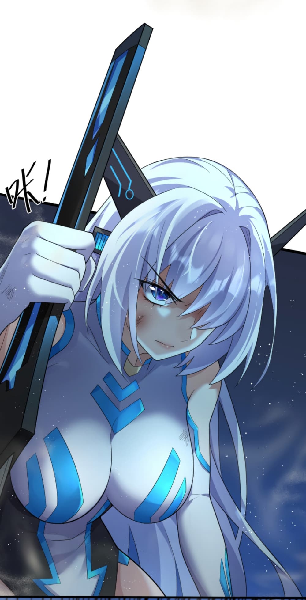 Become Immortal with Gacha page 9
