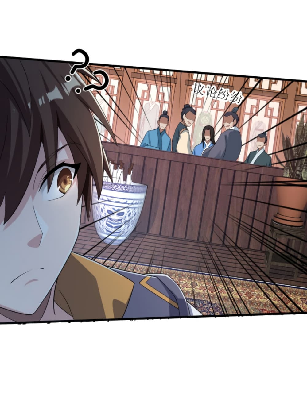Become Immortal with Gacha page 6