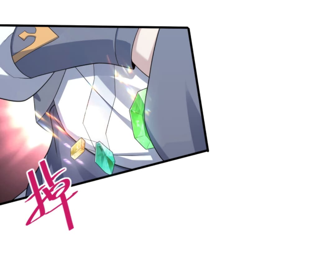 Become Immortal with Gacha page 10