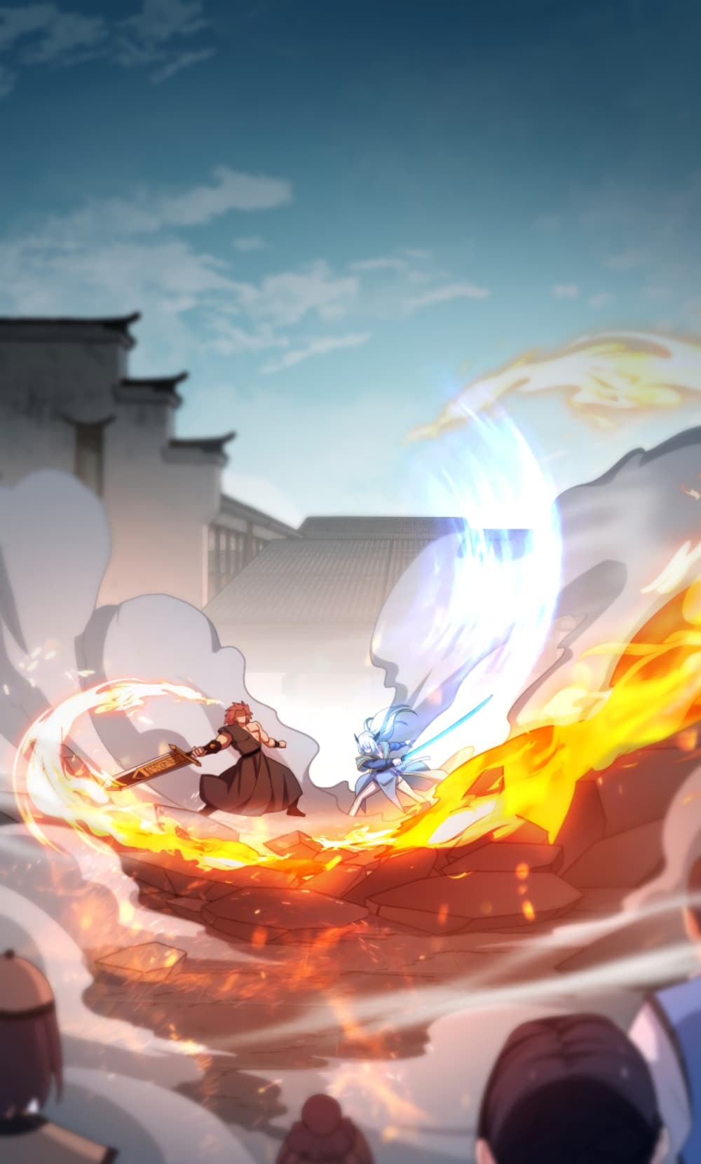 Become Immortal with Gacha page 2