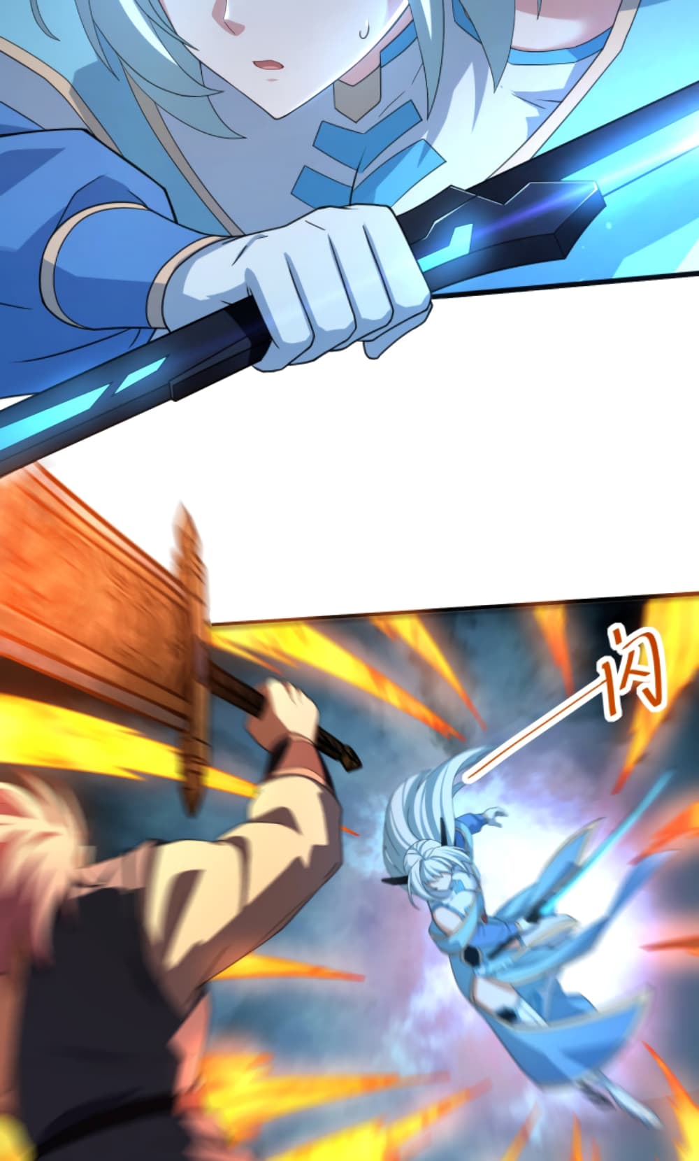 Become Immortal with Gacha page 4