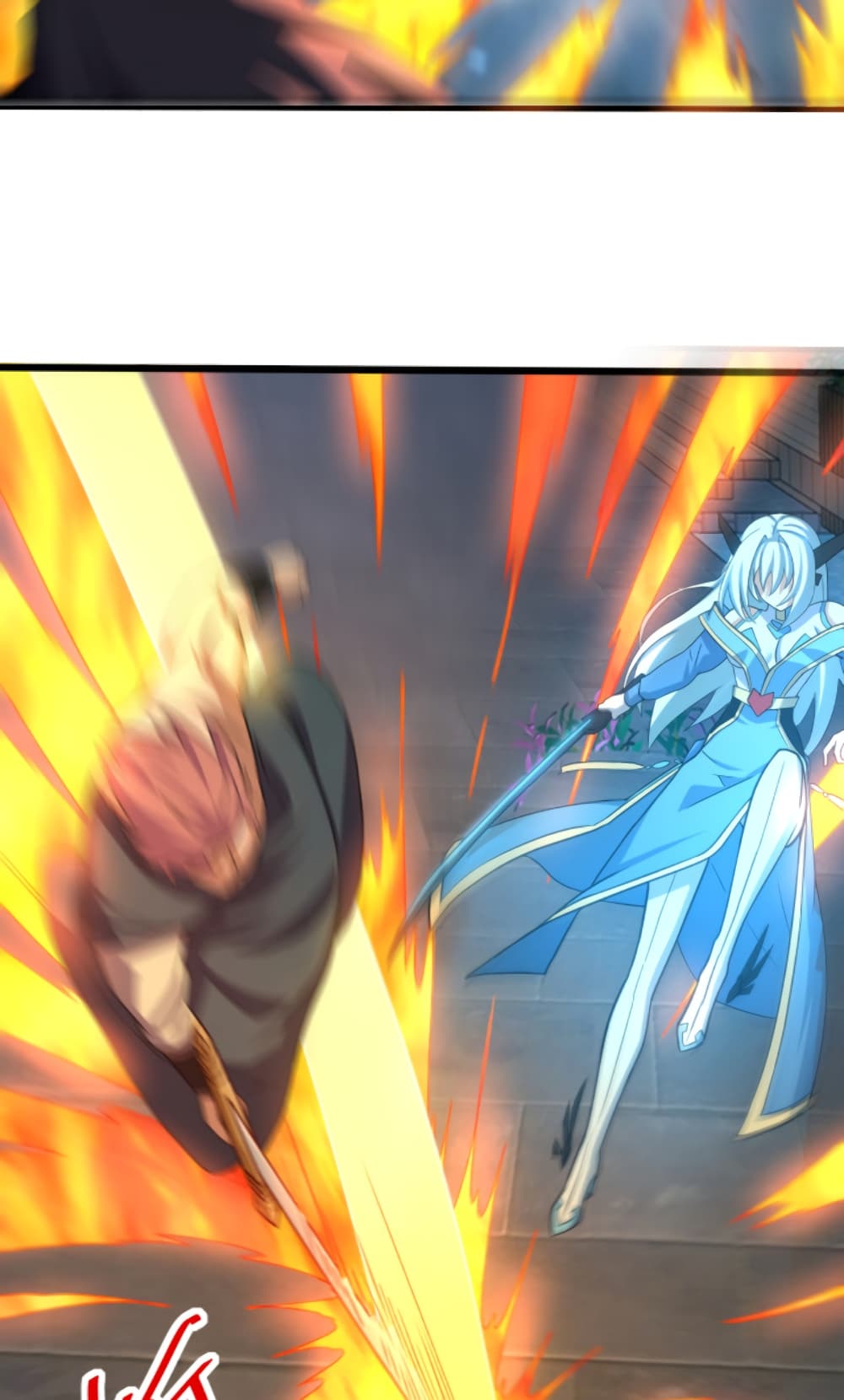 Become Immortal with Gacha page 5