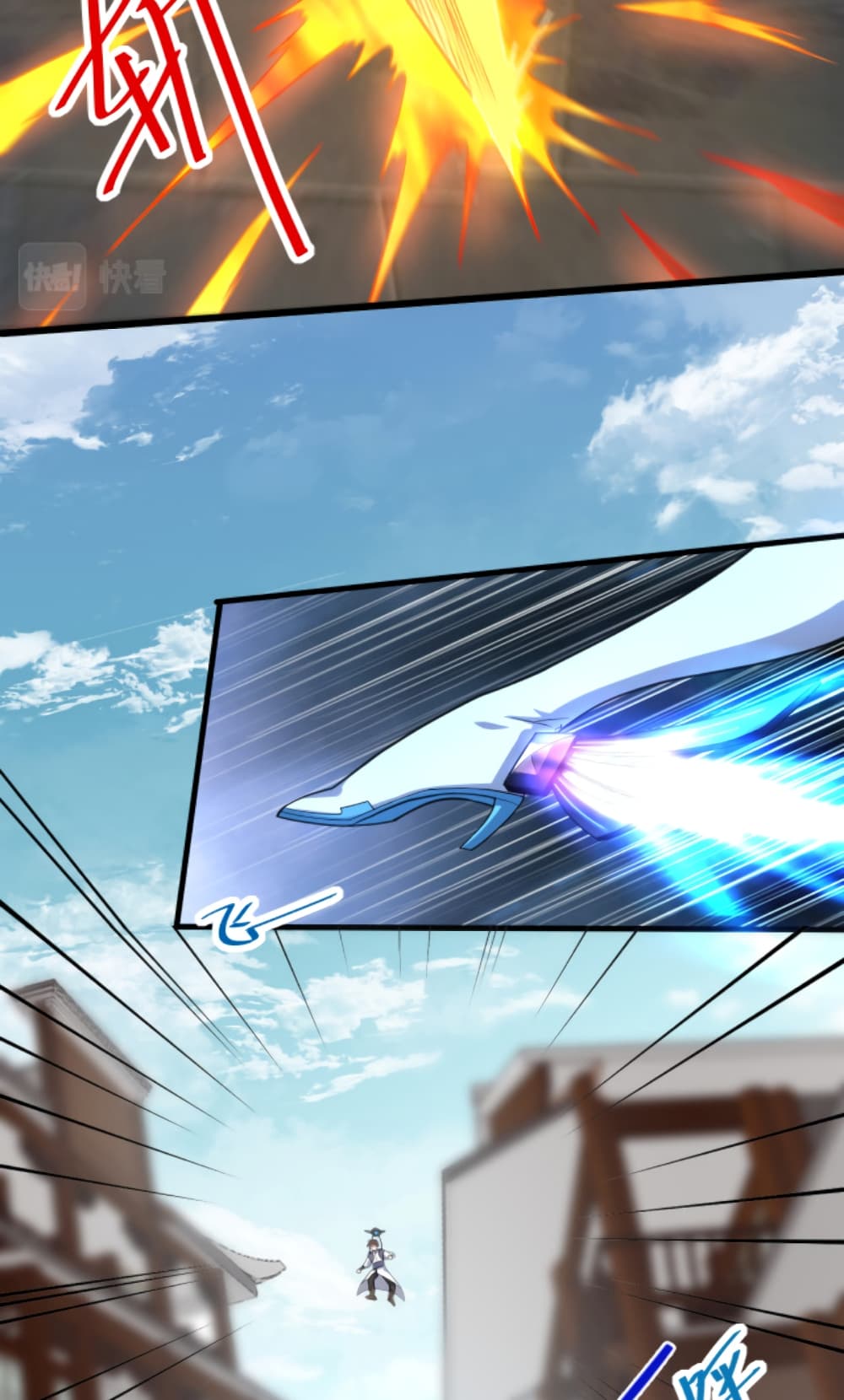 Become Immortal with Gacha page 6
