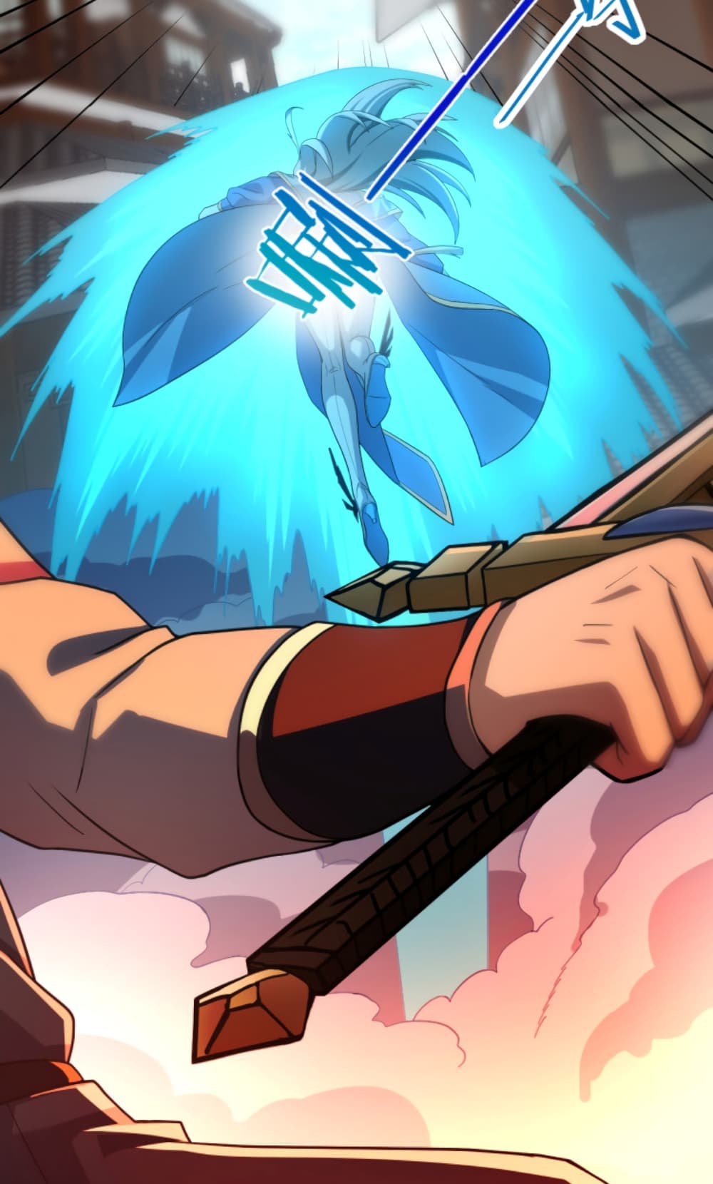 Become Immortal with Gacha page 7