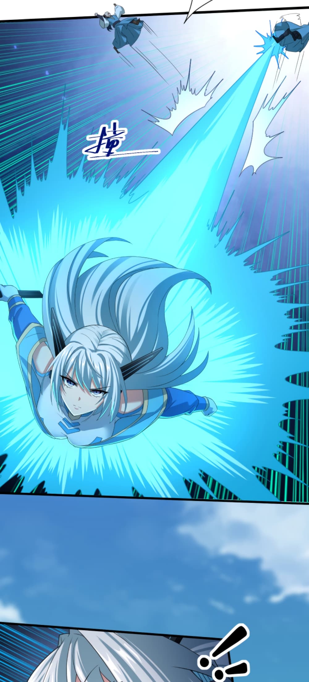 Become Immortal with Gacha page 10