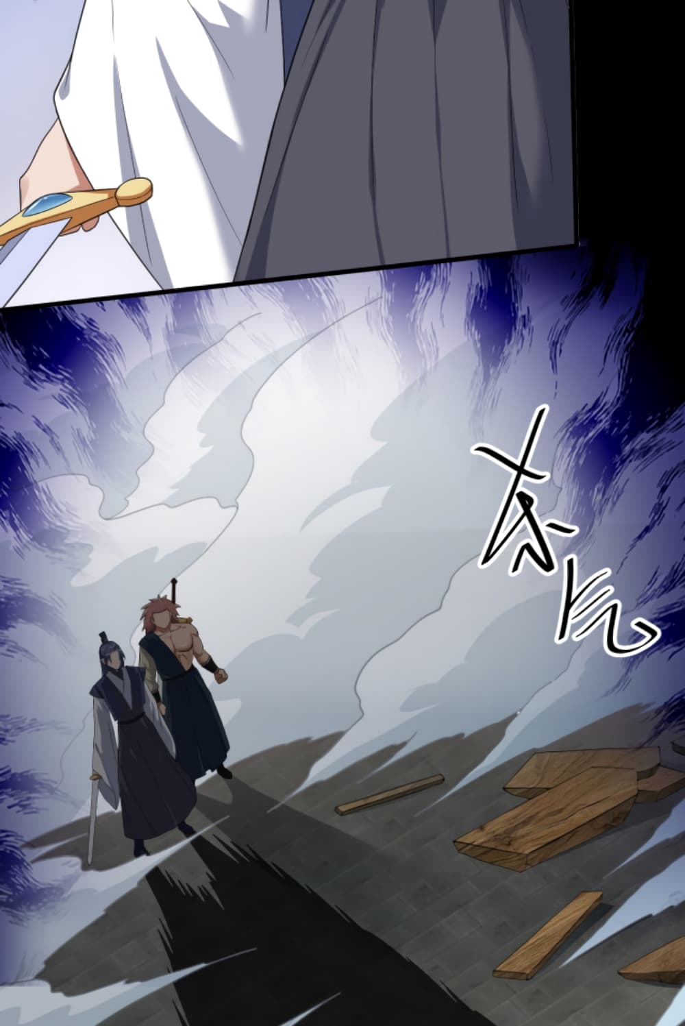 Become Immortal with Gacha page 6
