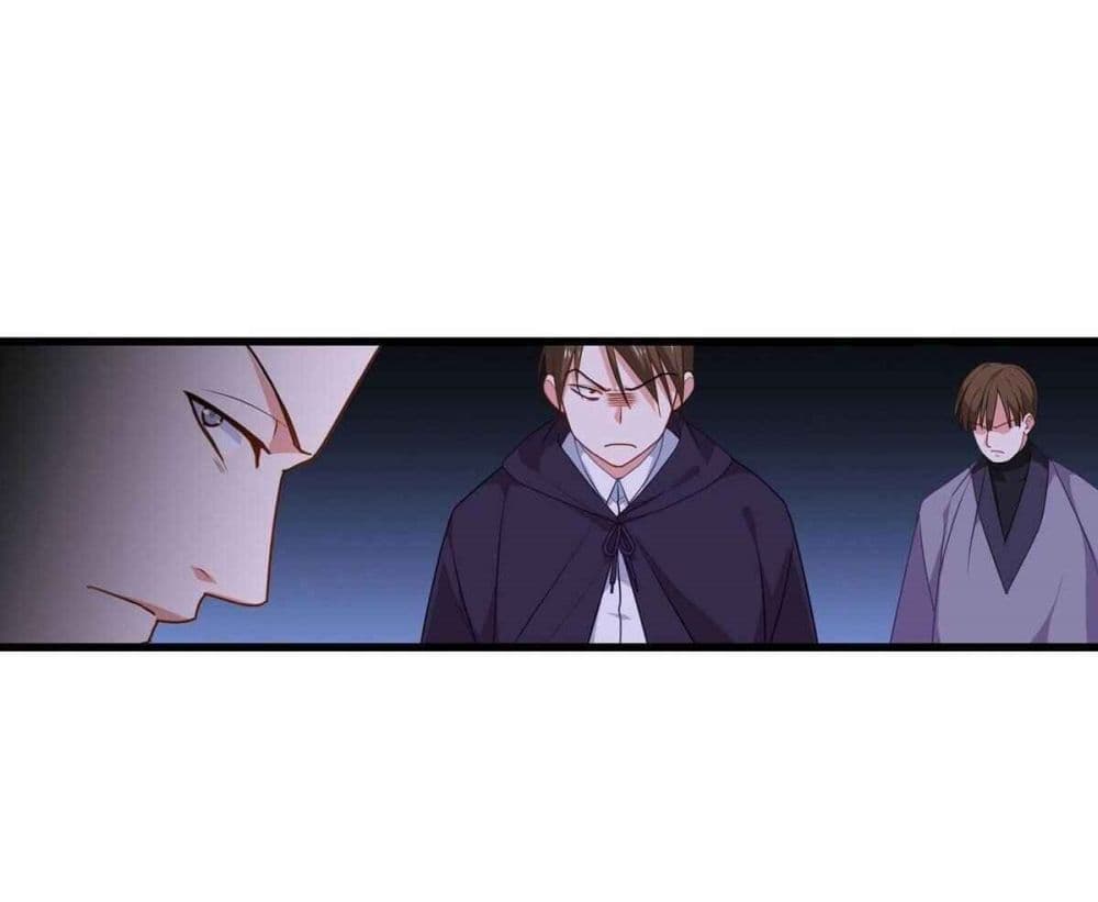 Become King After Being Bitten page 9