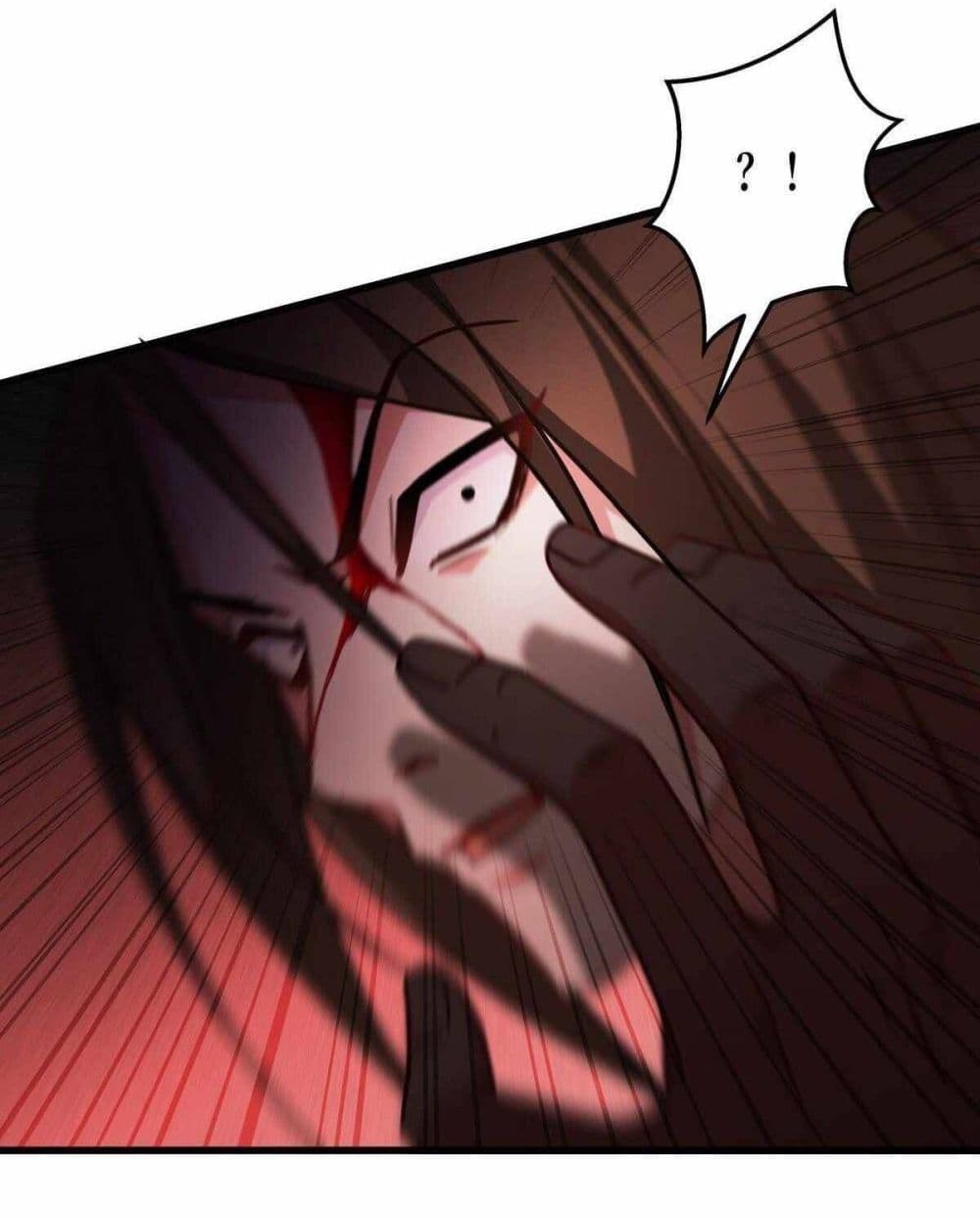 Become King After Being Bitten page 10