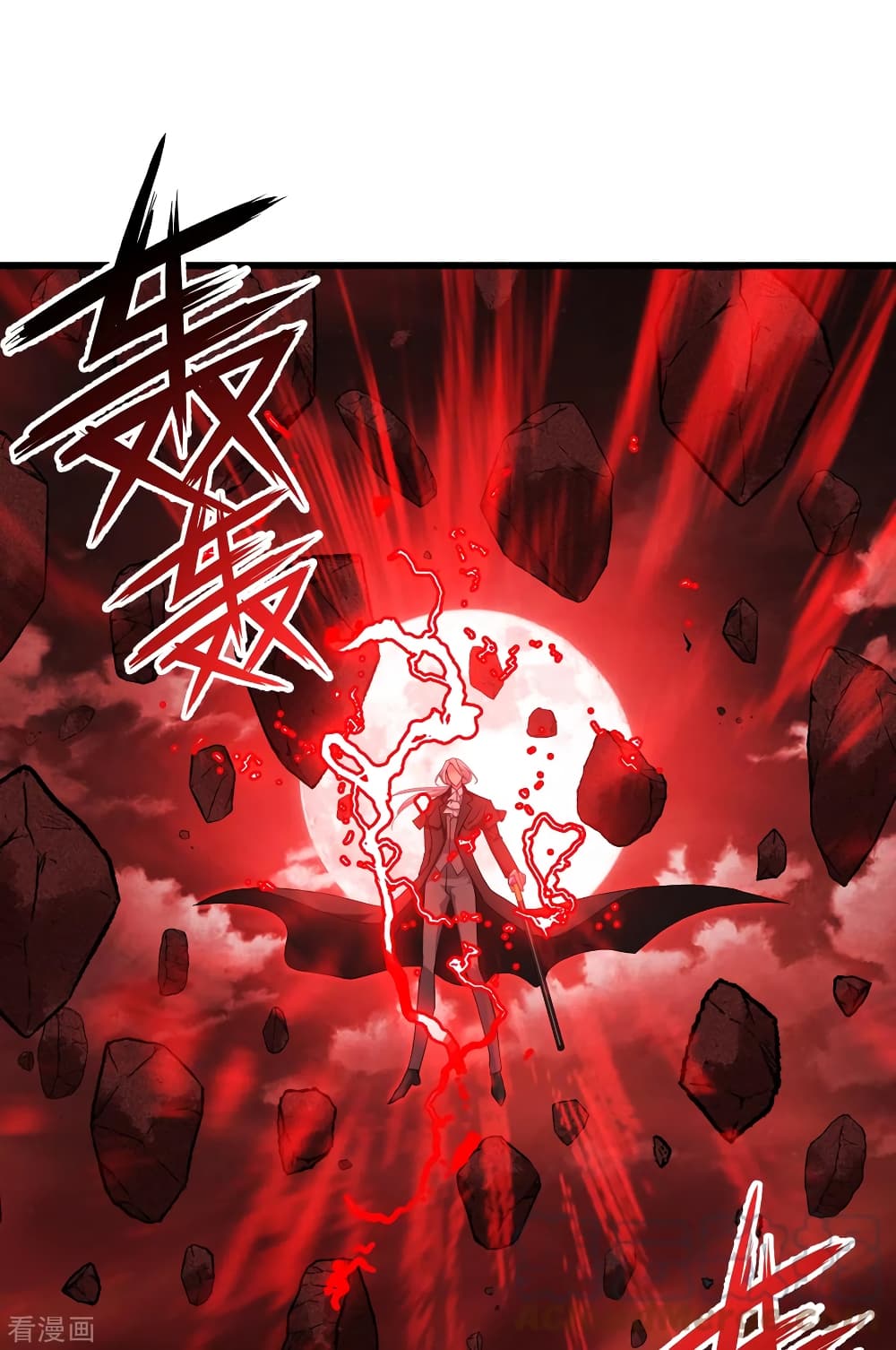 Become King After Being Bitten page 7