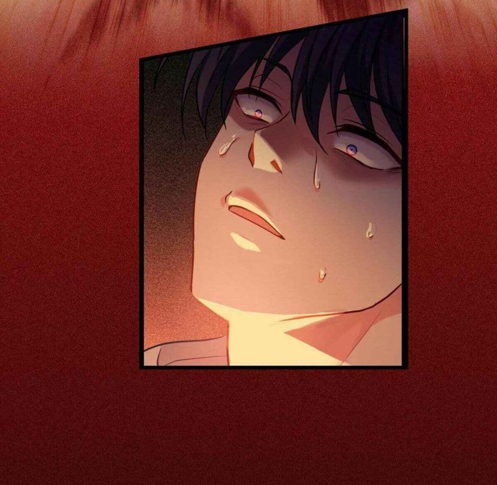 Become King After Being Bitten page 3