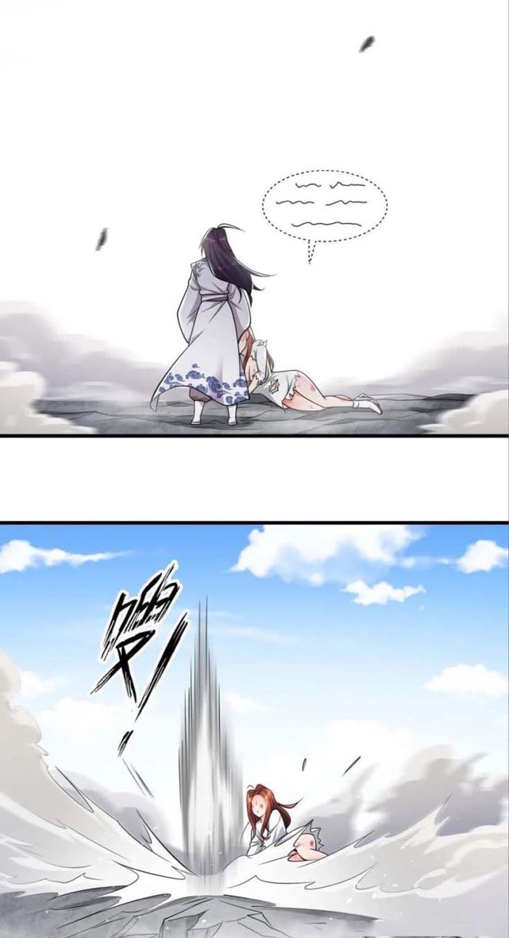 Become the Master in Another World page 9