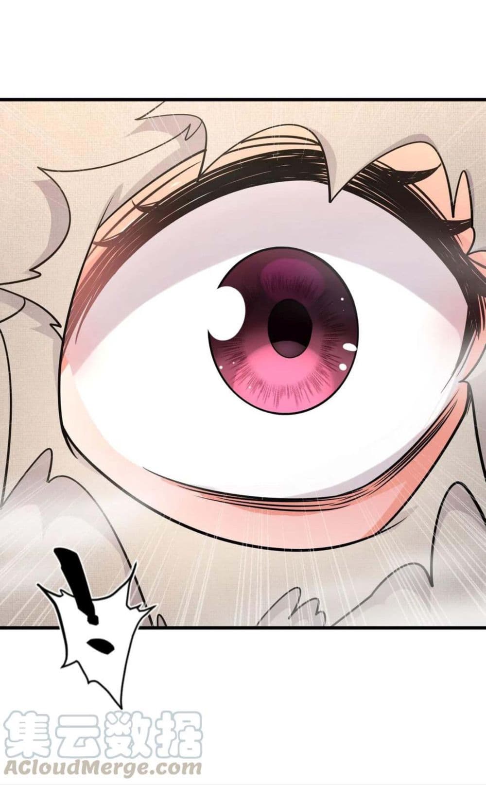 Become the Master in Another World page 23