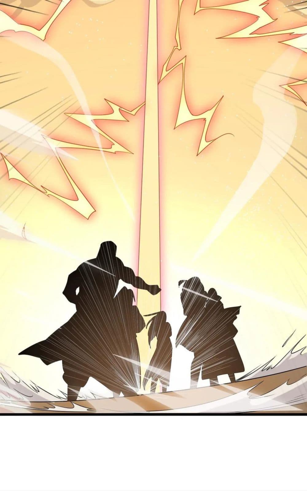 Become the Master in Another World page 11