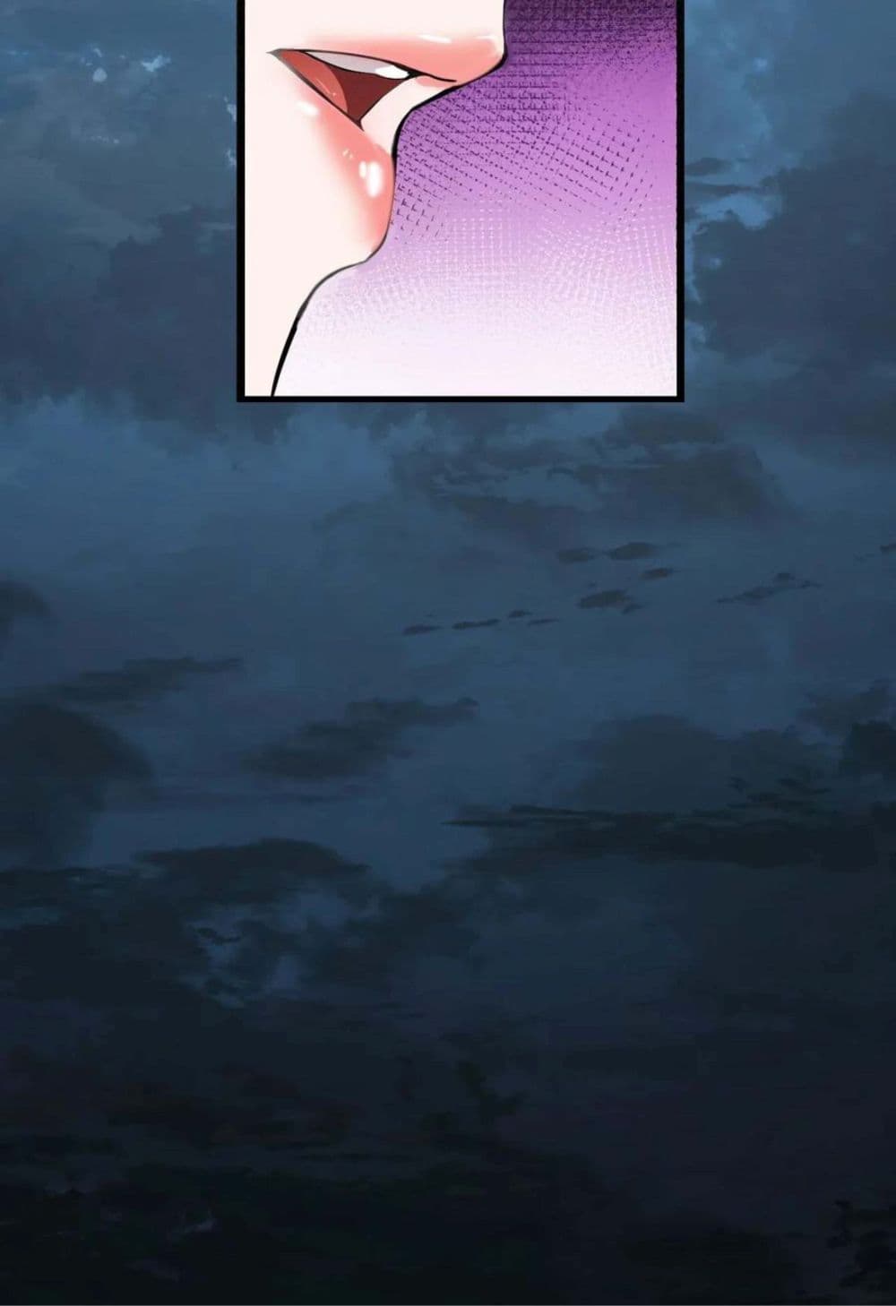 Become the Master in Another World page 30