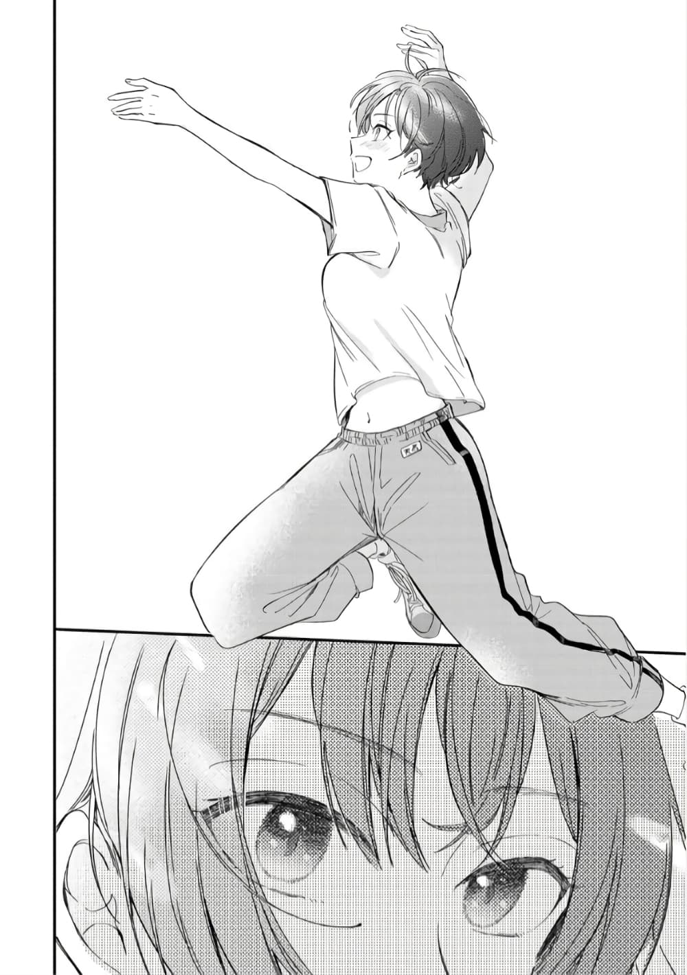 Becoming Her Lover for the Sake of Love page 16
