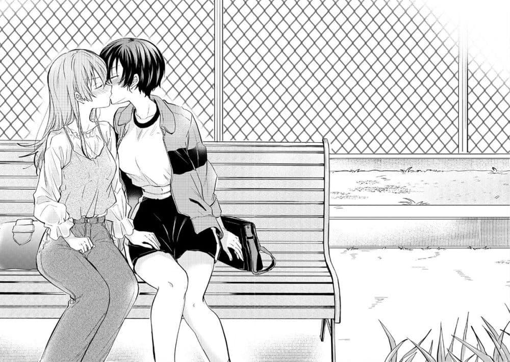 Becoming Her Lover for the Sake of Love page 22